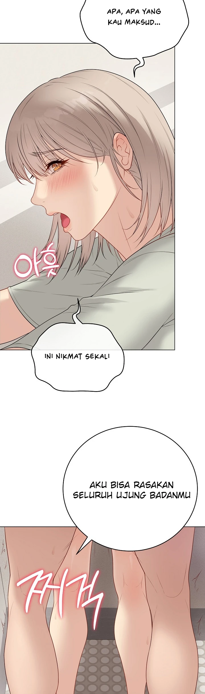 Signed, Sealed, Mistaken - Page 5